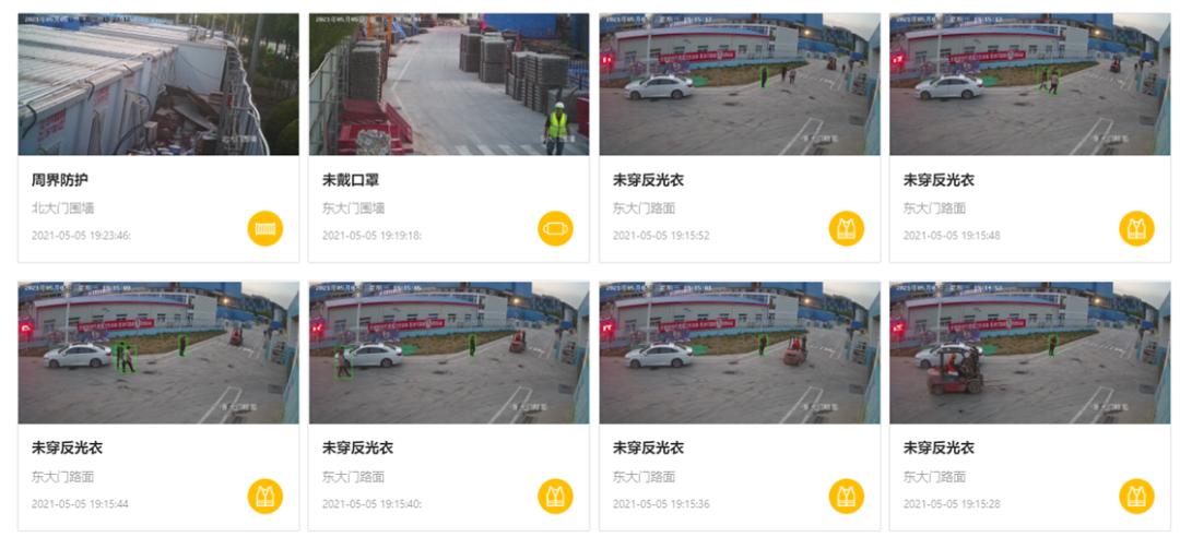 金天钛业：公司产品目前未用于5G基站