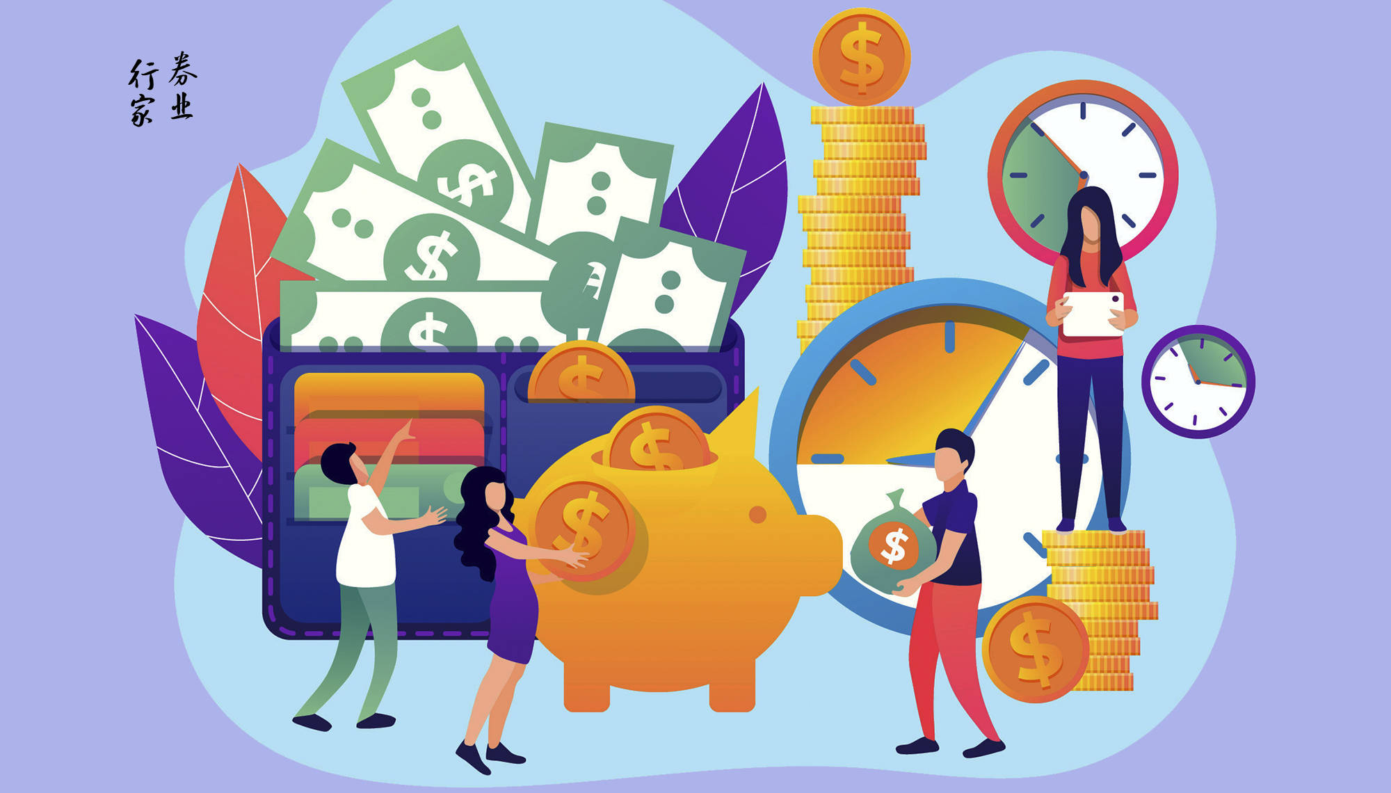 德林海:12月9日接受机构调研,国联证券投教基地、国联证券无锡分公司等多家机构参与