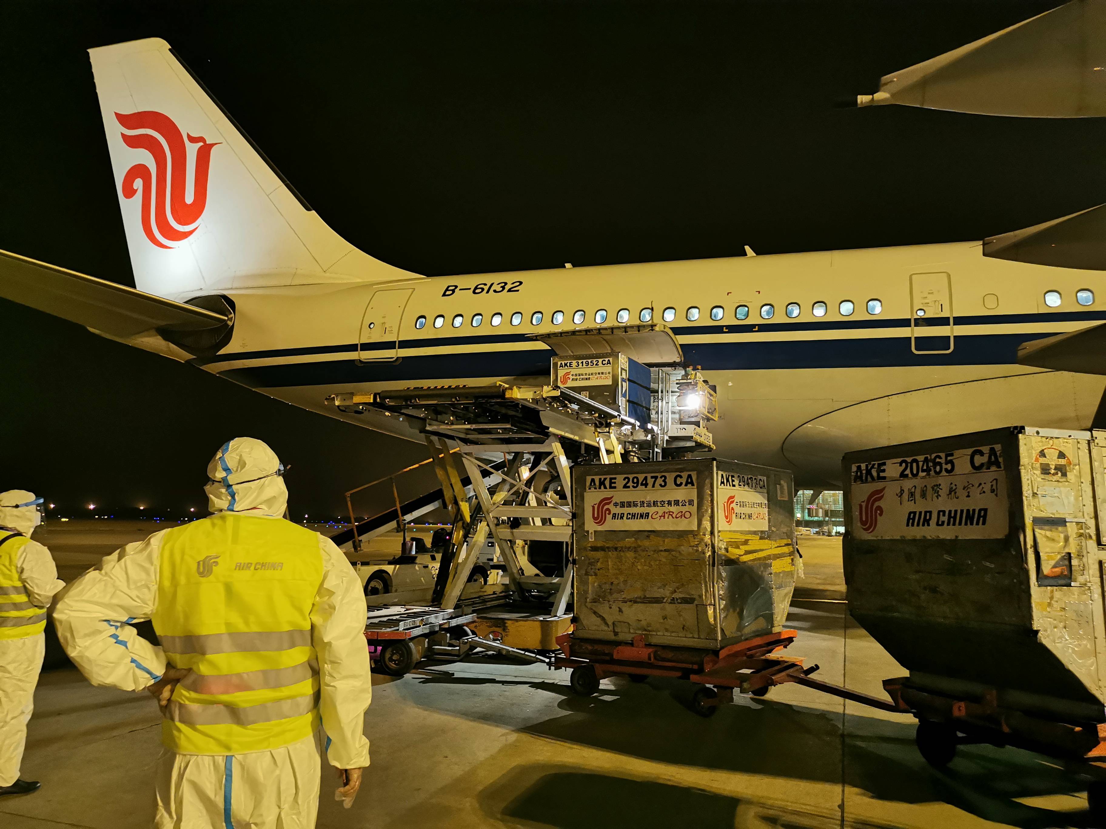 康希诺：公司正在推进多款创新疫苗的研发工作，按照CDE的指导原则对相关事项提交申请，并积极沟通汇报