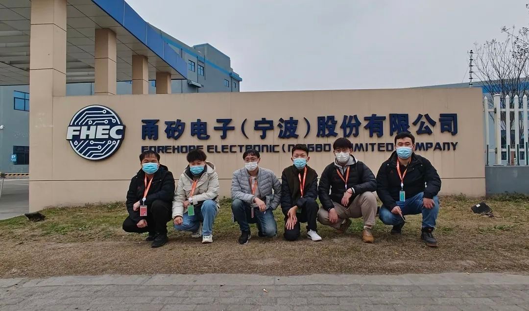 甬矽电子：12月1日接受机构调研，包括知名机构淡水泉的多家机构参与