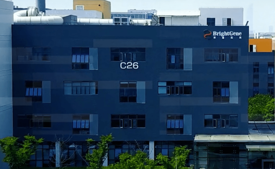 博瑞医药:公司将严格按照法律法规及相关规则要求及时履行信息披露义务