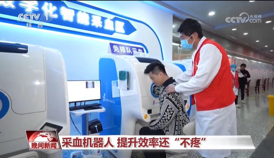 机械设备行业周报：机器狗为首发经济重要分支，民用市场大有可为