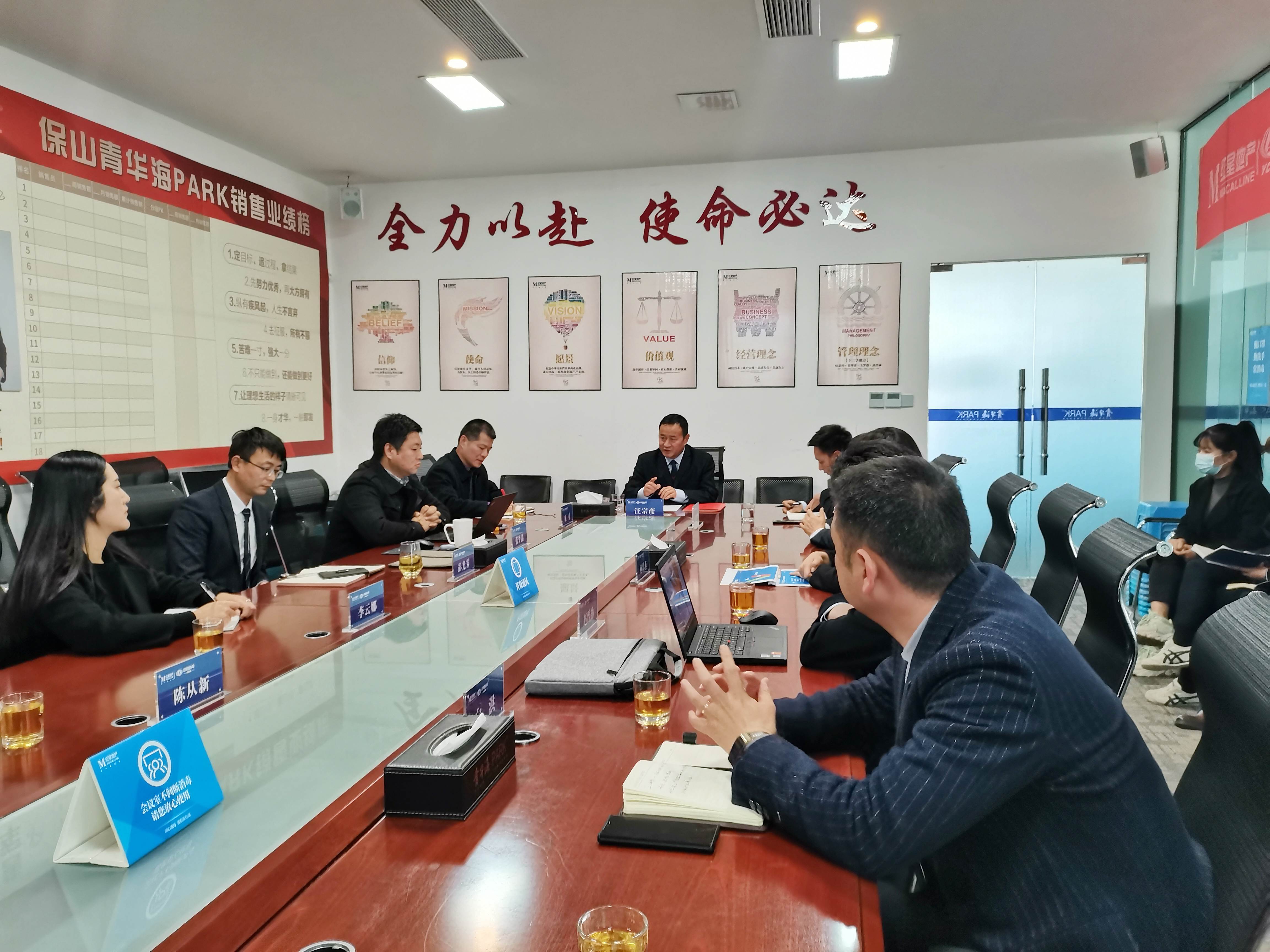 清溢光电：12月12日召开业绩说明会，投资者参与