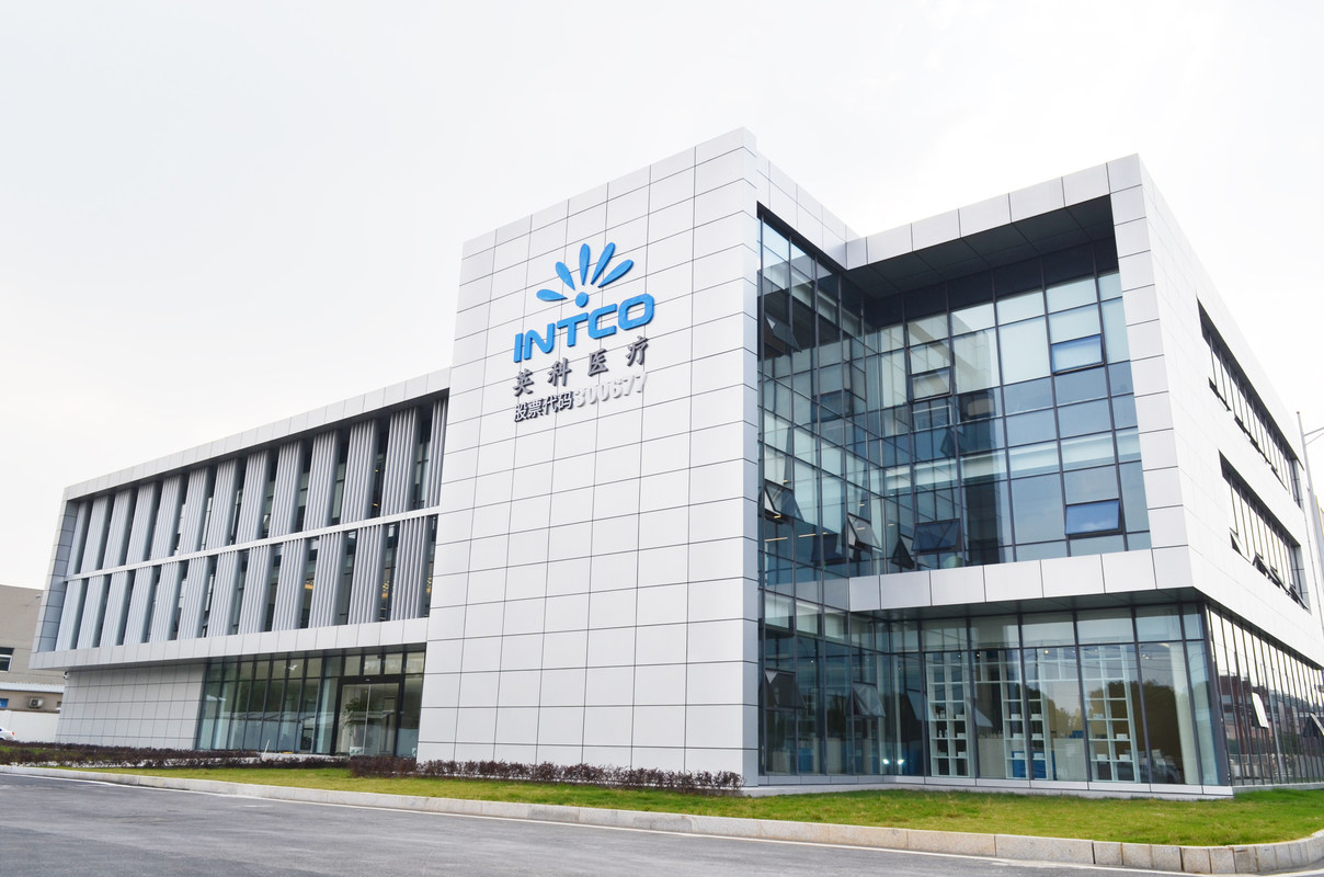 英科医疗：公司接单工作如期开展保持满产满销状态