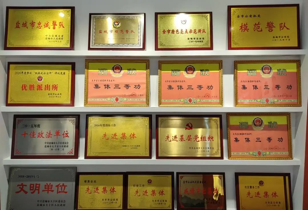 平安理财荣获“银行理财公司金牛优胜奖”