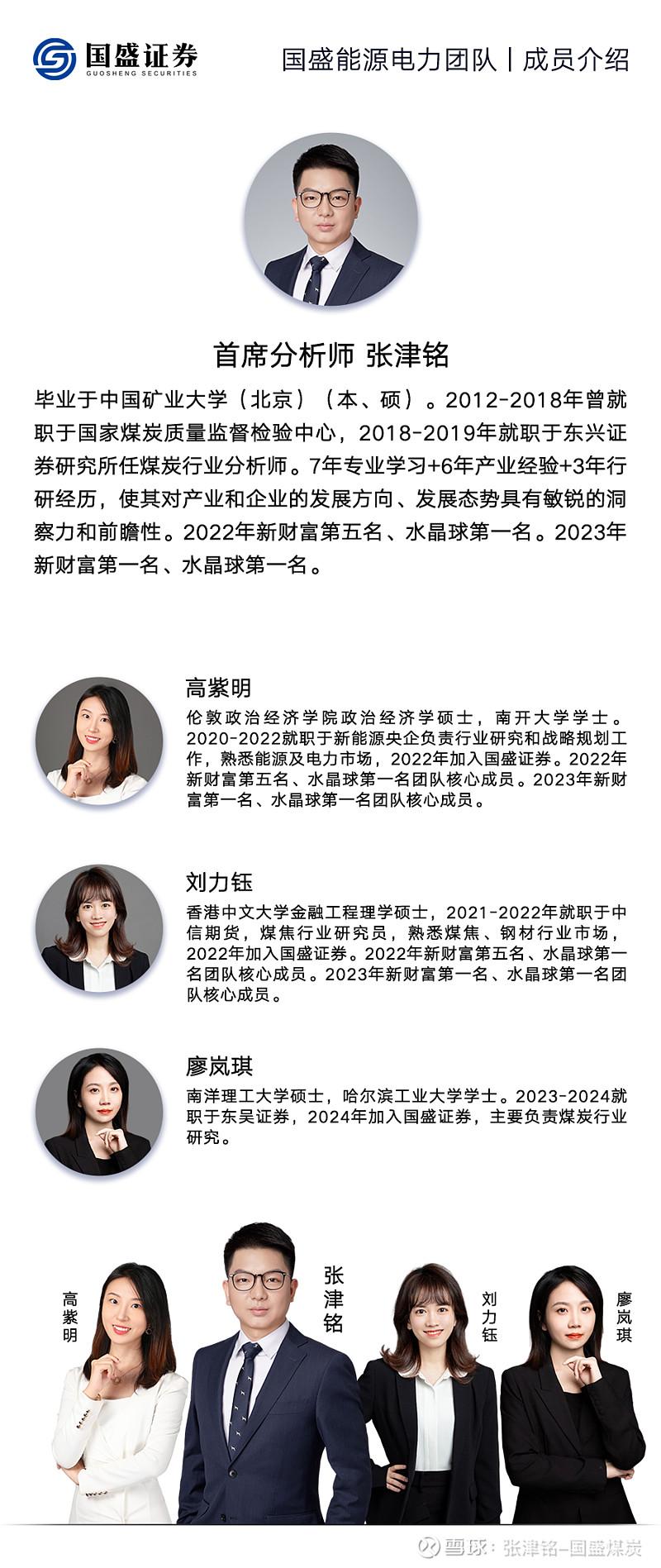 公用事业周报：多地25年电力交易方案出台推进市场化进程，特许经营使用者付费大势所趋