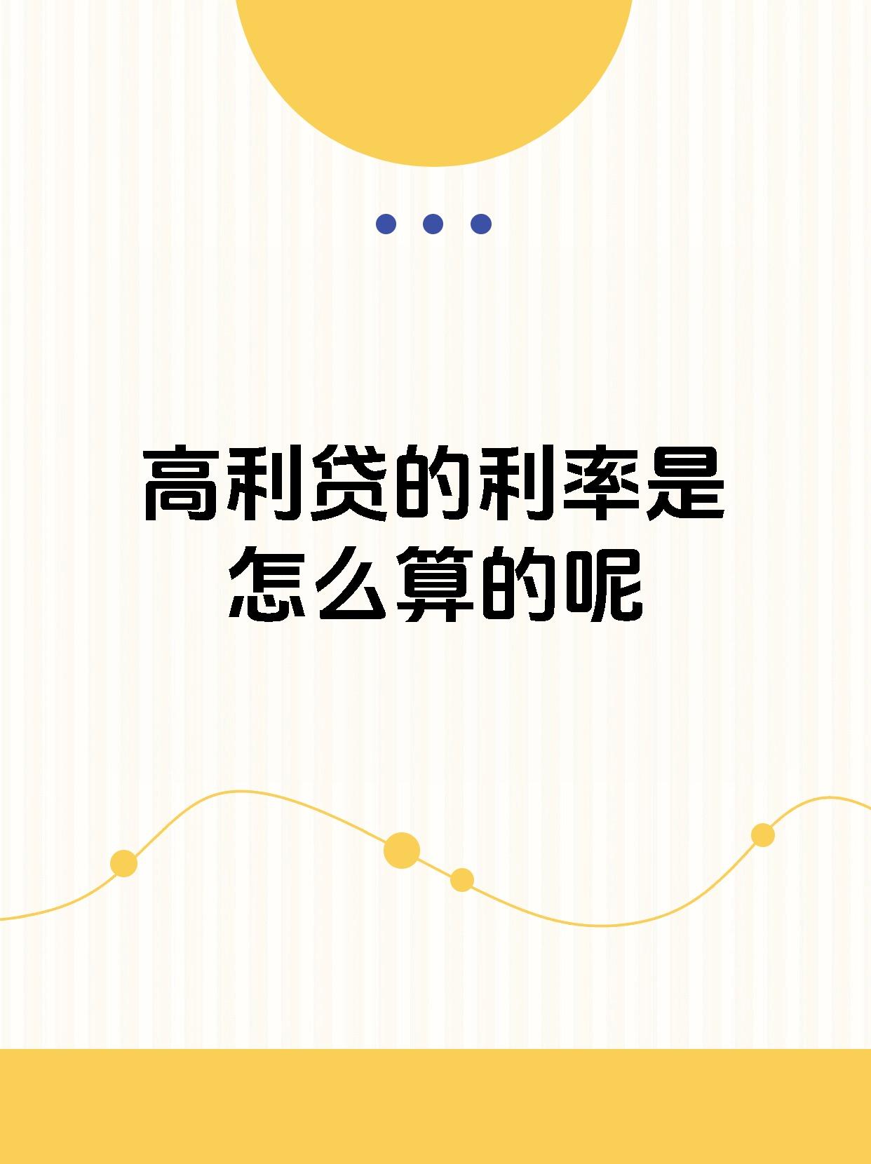 金融早参 | 央行：合理把握信贷与债券两个最大融资市场的关系
