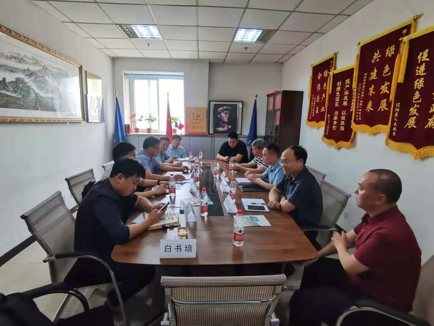 中国移动旗下基金入股航空互联网服务商飞联网