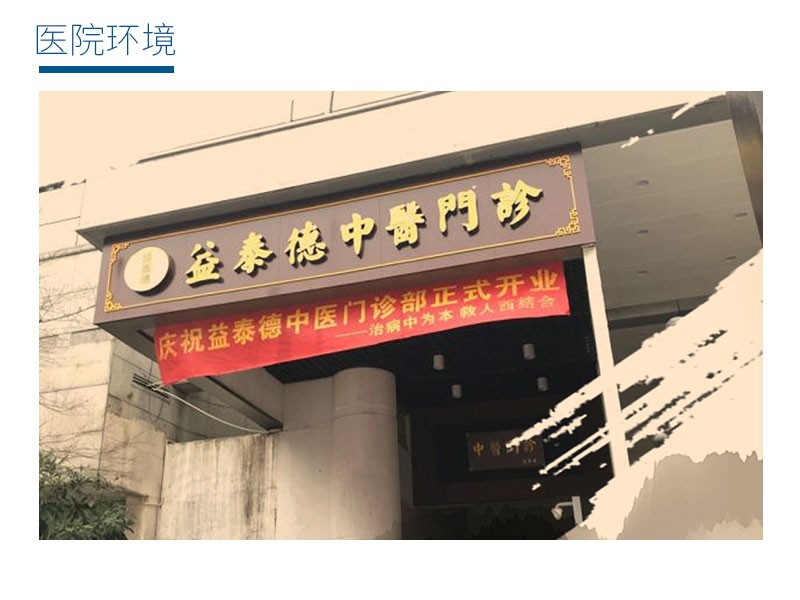 泰德医药赴港上市获证监会备案，拟发行不超过48,172,600股