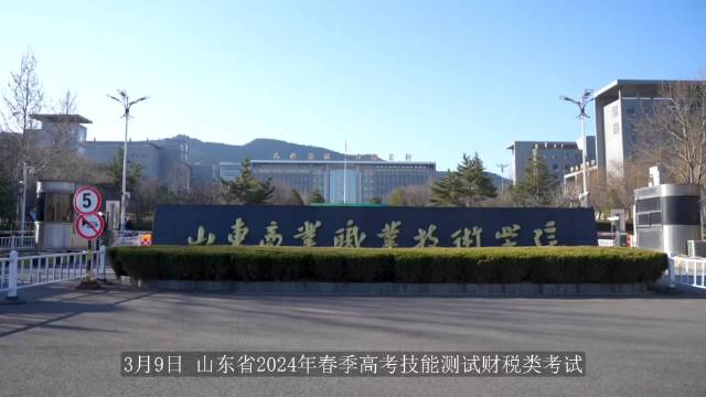 远航精密：预计2024年全年盈利6600.00万至6800.00万 净利润同比增长108.81%至115.14%