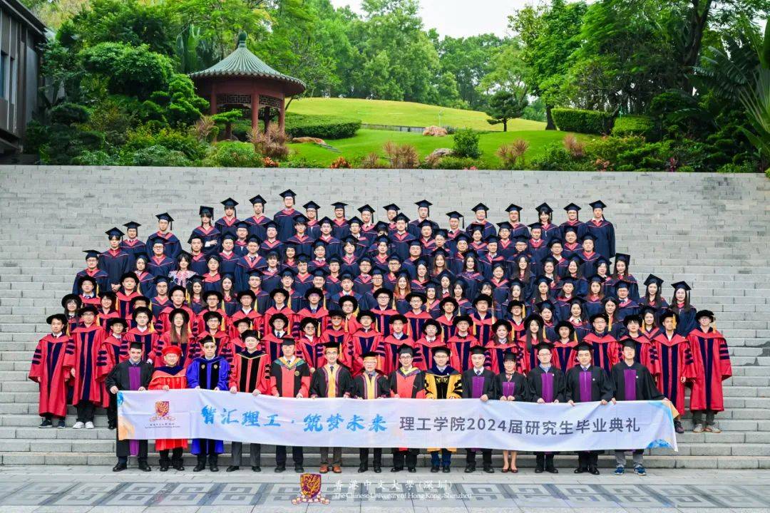 远航精密：预计2024年全年盈利6600.00万至6800.00万 净利润同比增长108.81%至115.14%