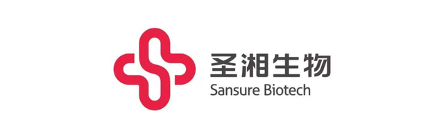 圣湘生物最新公告：拟8.075亿元收购中山海济100%股权