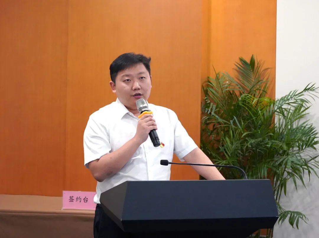 广济药业：预计2024年全年亏损2.99亿至2.70亿