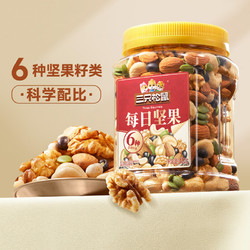 食品饮料行业周报:春节旺季来临,建议关注零食板块