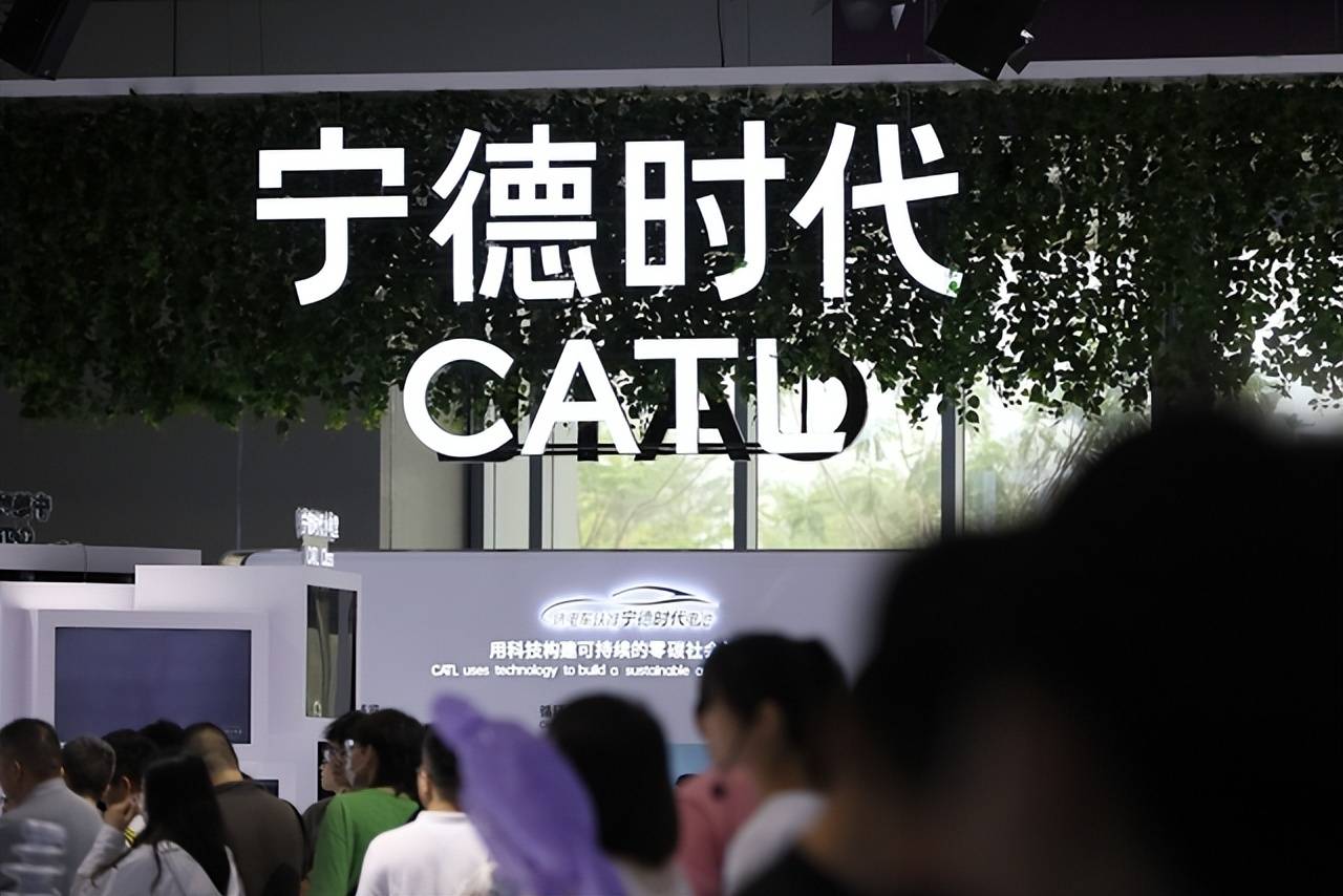 传“宁王”拟赴港募350亿，A股平均比港股贵101%！