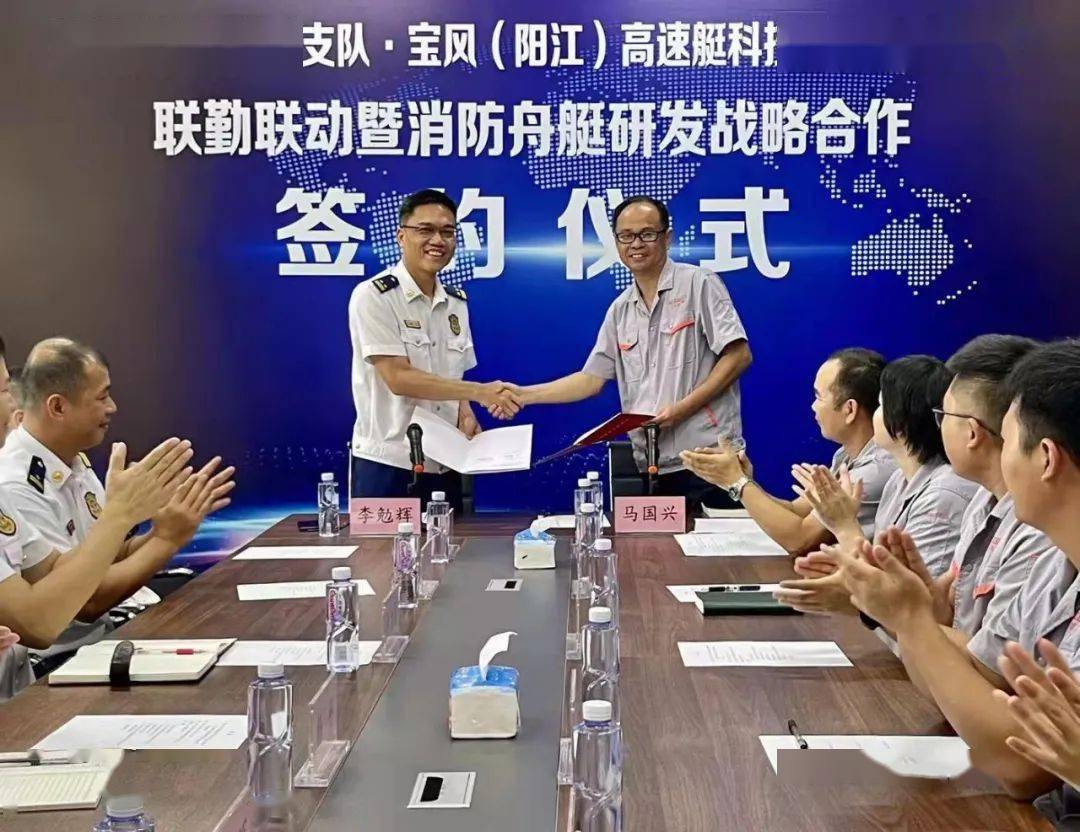 景业智能：公司已与云深处签订战略合作协议，携手研发面向核工业等行业新一代特种机器人