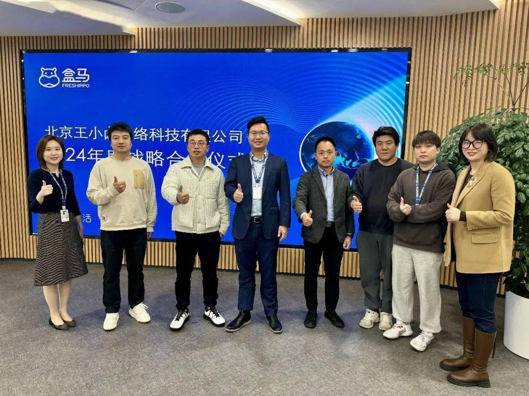 景业智能：公司已与云深处签订战略合作协议，携手研发面向核工业等行业新一代特种机器人