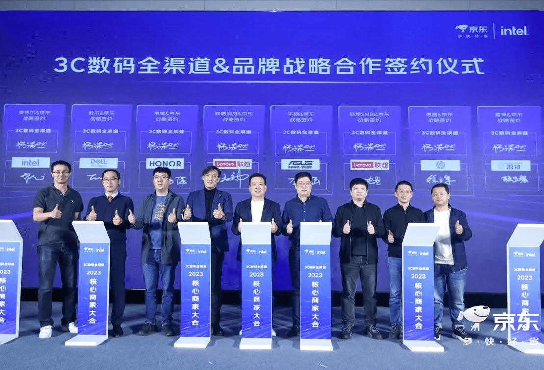 山东钢铁：下一步公司将持续拓宽供应商采购渠道，大力降低采购成本