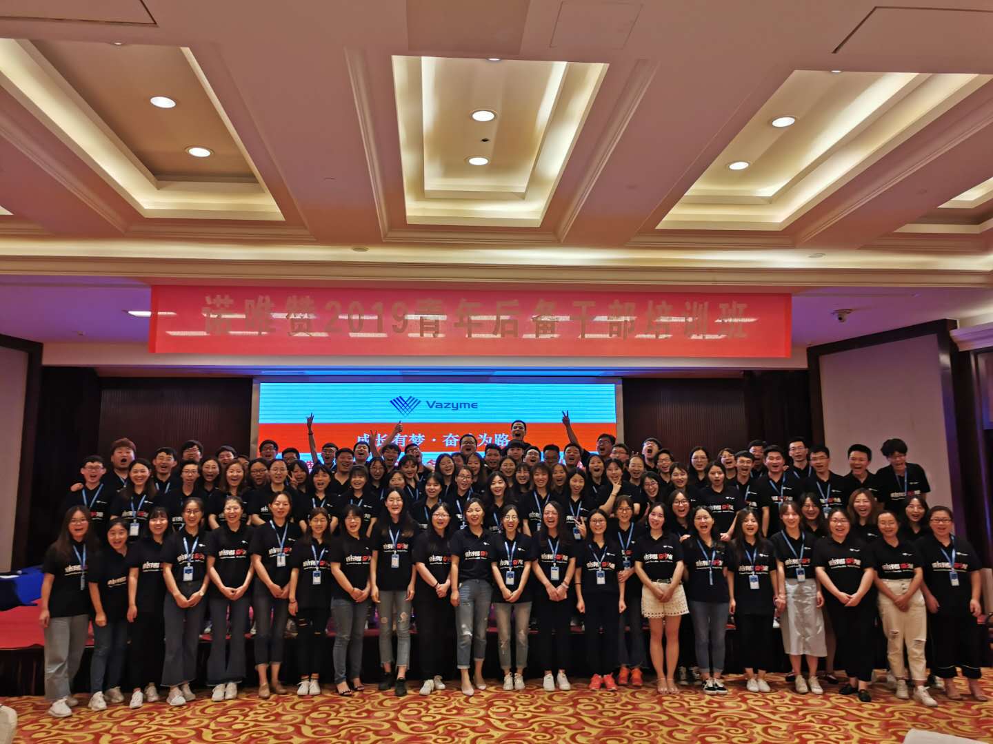 诺唯赞：装机后的单机产出受多种因素影响，需进一步商业化落地后评估