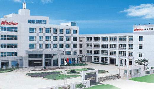 天音控股：预计2024年全年盈利2800.00万至3600.00万 净利润同比下降66.53%至56.97%