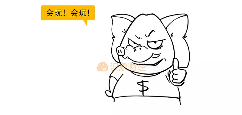 华创云信:预计2024年全年盈利4000.00万至6000.00万 净利润同比下降91.00%至87.00%