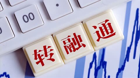 证监会暂停转融券业务 上调融券保证金比例 划定程序化交易监控“红线”