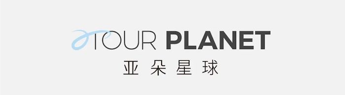 映翰通：工信部推动信息通信业发展实现三个“升级”有助公司拓展市场空间