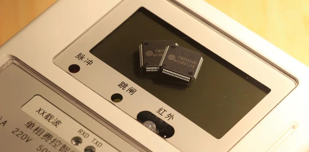 复旦微电：公司是国内FPGA芯片领域有较强技术实力的企业之一