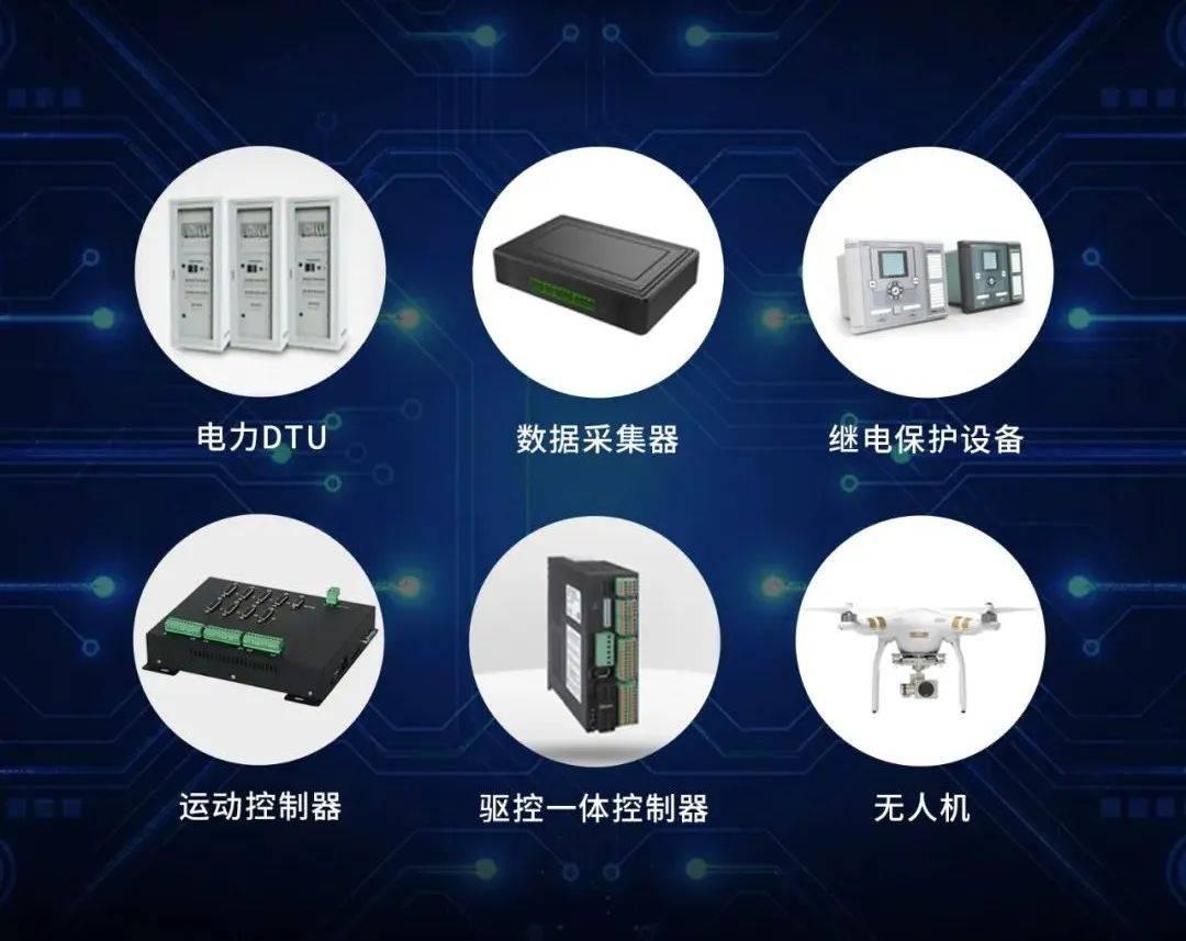 复旦微电：公司是国内FPGA芯片领域有较强技术实力的企业之一