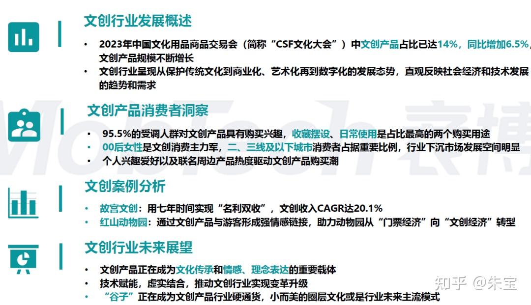 传媒互联网行业2025春节档前瞻：供需双拐点将至，国产电影IP效应初显