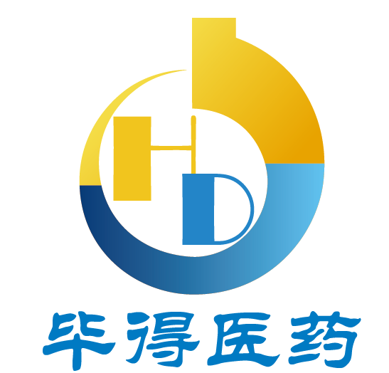 毕得医药最新公告：披露重大资产重组预案 股票2月5日开市起复牌