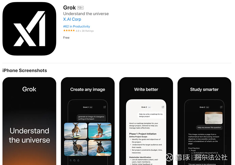 电子行业先进科技主题周报-周观点：微软更新开源AI Agent，谷歌提出Titans新架构