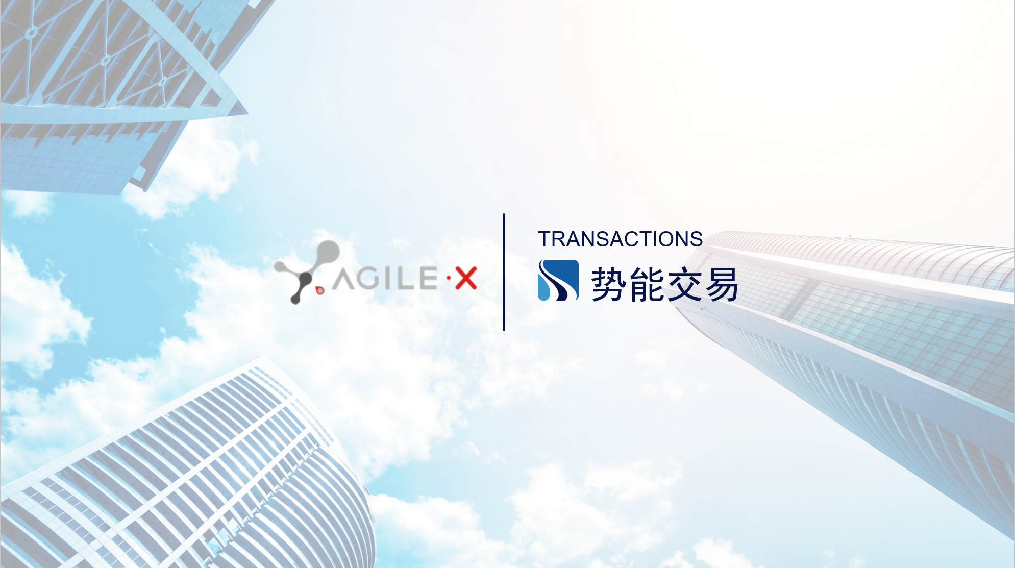 浙江机器人产业集团在宁波投资成立股权基金