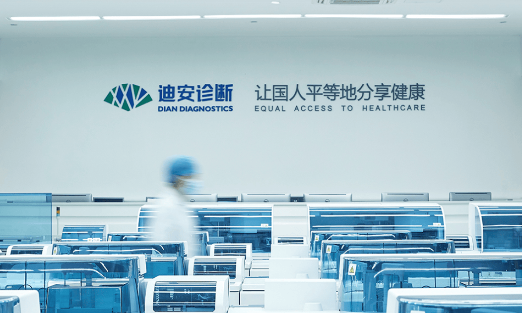 华海清科：基于对公司未来发展的信心和对公司长期价值的认可推出股份回购方案并积极推进实施