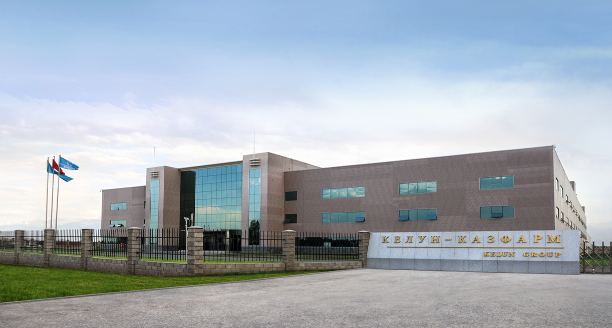 华海清科：基于对公司未来发展的信心和对公司长期价值的认可推出股份回购方案并积极推进实施