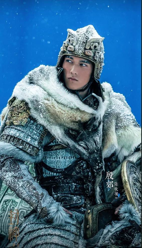 封神2否认找外包公司4500元制作殷郊法相特效，揭秘特效管理方