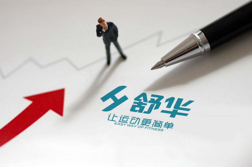 豫光金铅：股价是二级市场交易的结果，受多种因素影响