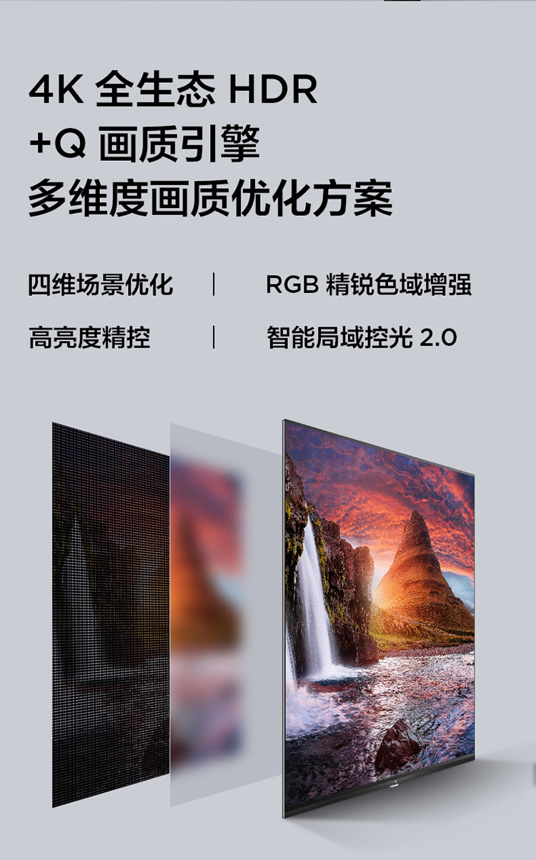 虹软科技：公司可为AI眼镜提供HDR、夜景、视频防抖、多帧降噪等算法功能