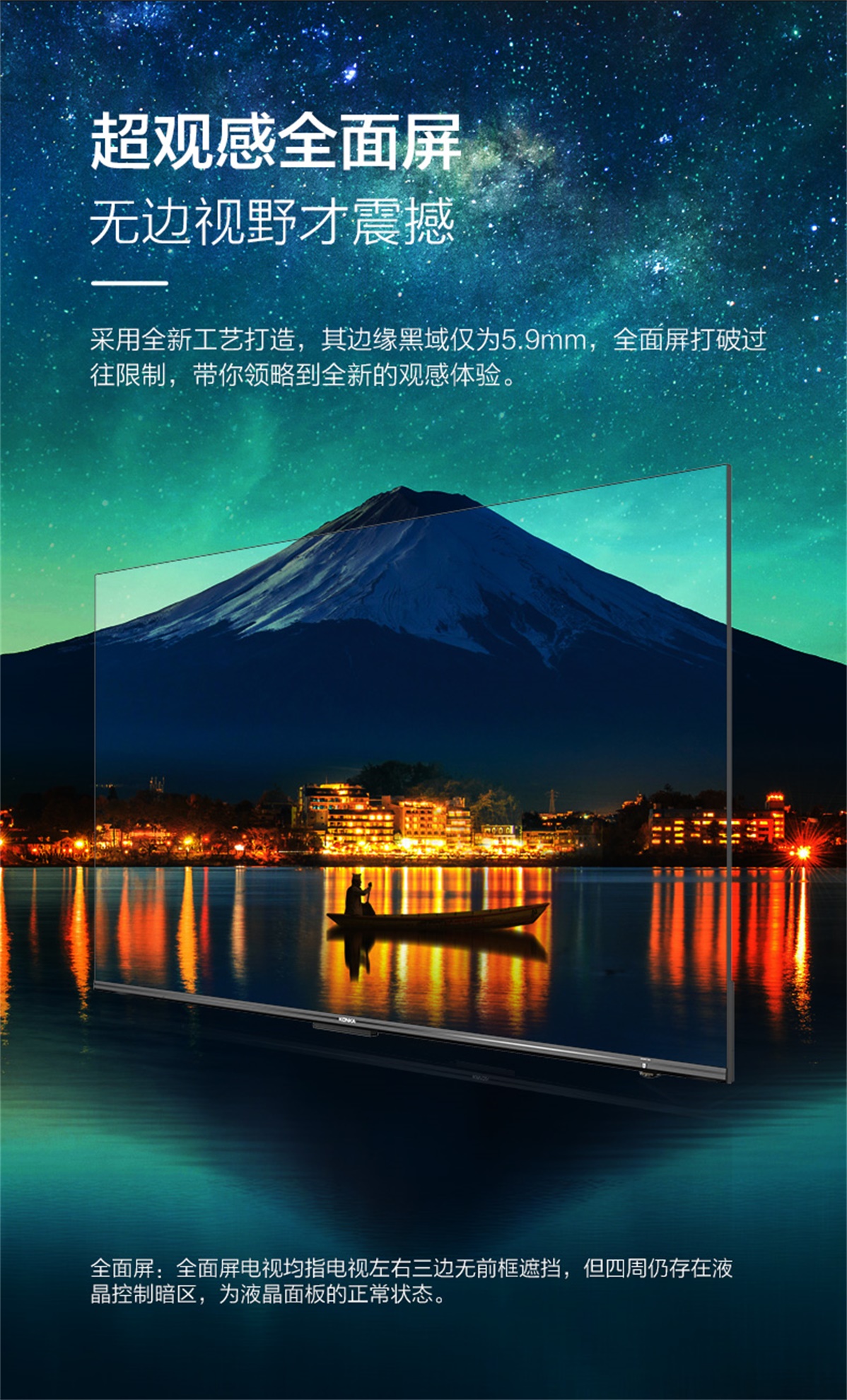 虹软科技：公司可为AI眼镜提供HDR、夜景、视频防抖、多帧降噪等算法功能