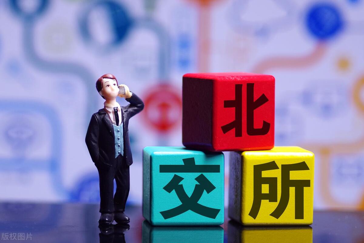 12月27日新股上会动态：丹娜生物上会通过