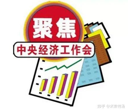 有研粉材：公司管理层坚定地看好公司未来发展，会继续聚焦主营业务发展，通过调整产品结构、提升产品质量、攻关未来产业、加强研发创新能力等措施来提升公司的盈利能力
