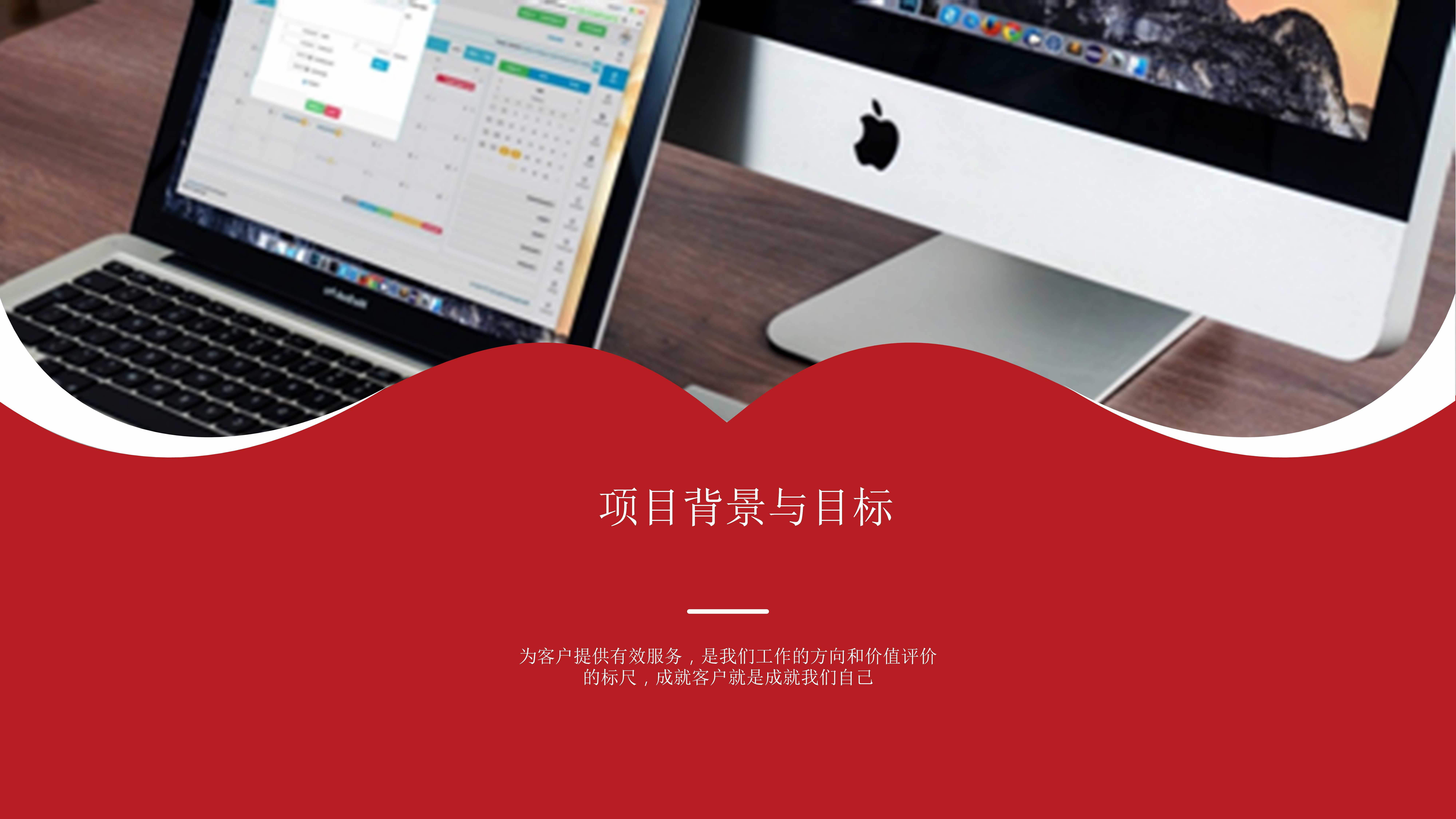 赛分科技：有知名机构明�K投资参与的多家机构于2月12日调研我司