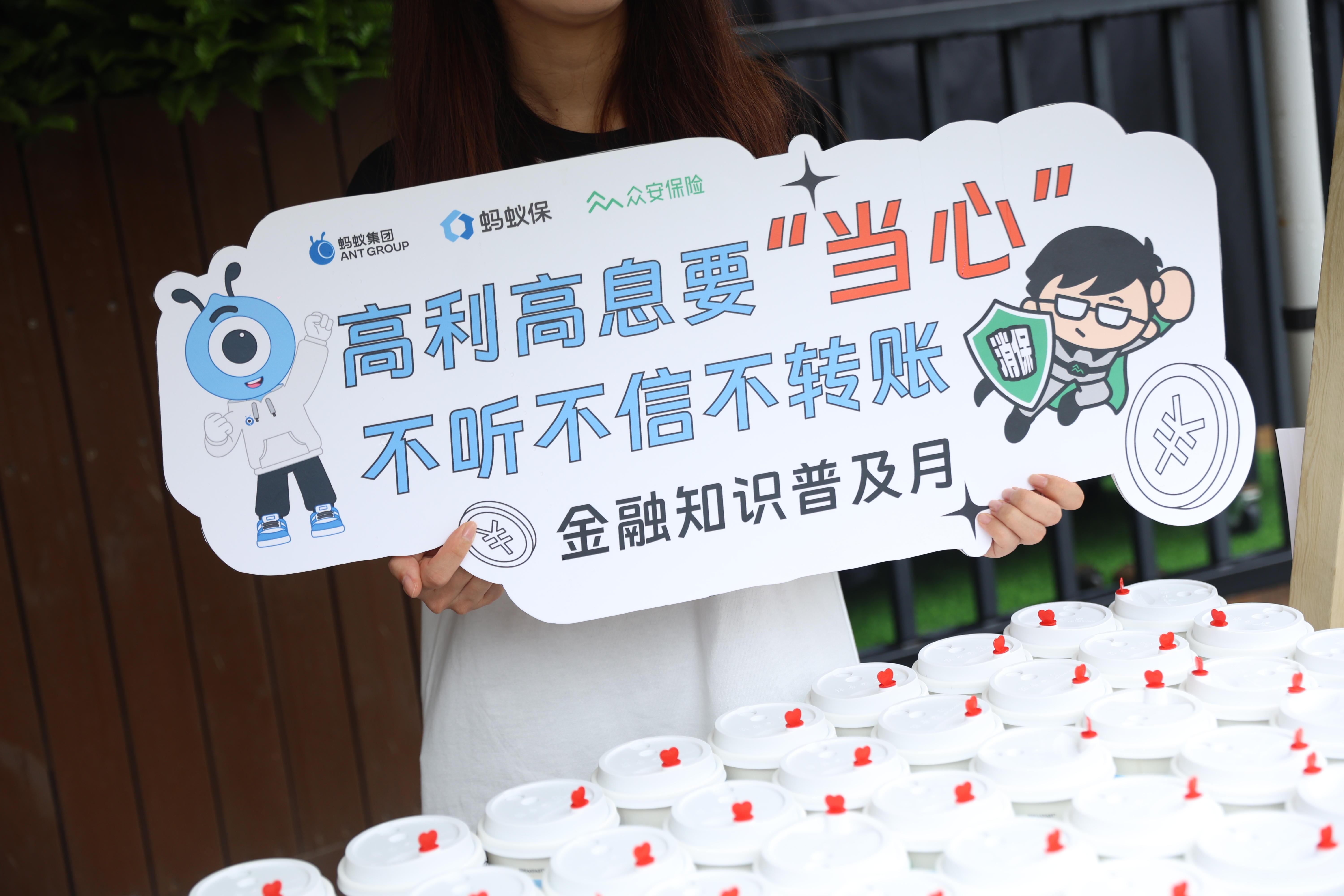 优化消费环境行动方案出台：鼓励实体店承诺无理由退换货，到2027年动态发展线下无理由退换货承诺单位150万家以上