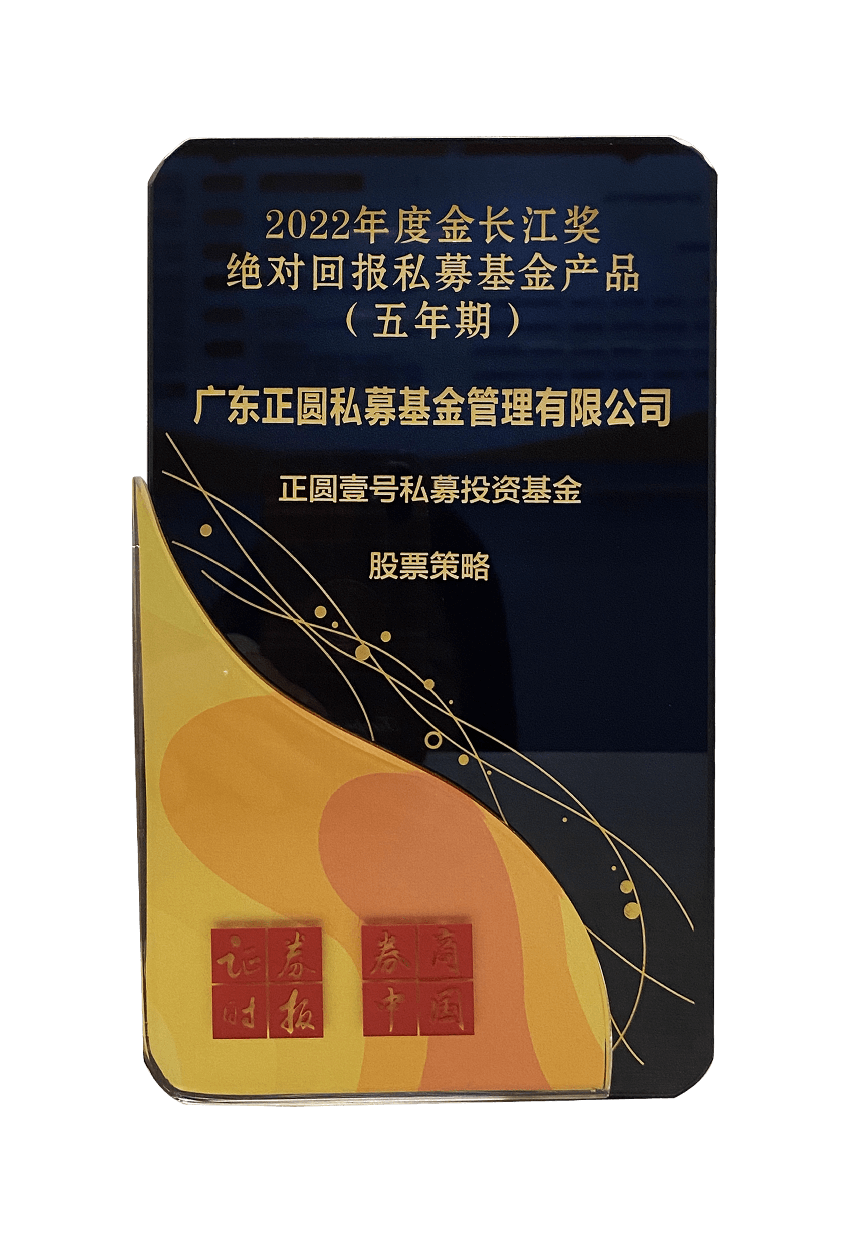 东芯股份：2月13日接受机构调研，光大证券、广东正圆私募等多家机构参与
