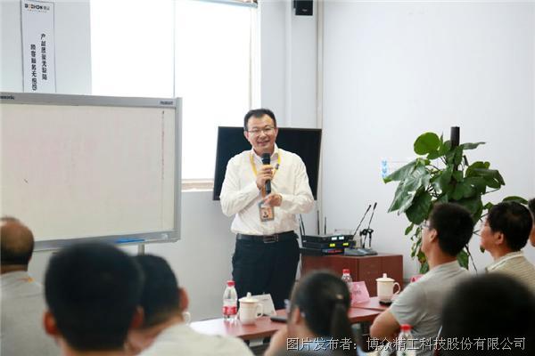 博众精工：2月17日组织现场参观活动，包括知名机构正心谷资本的多家机构参与