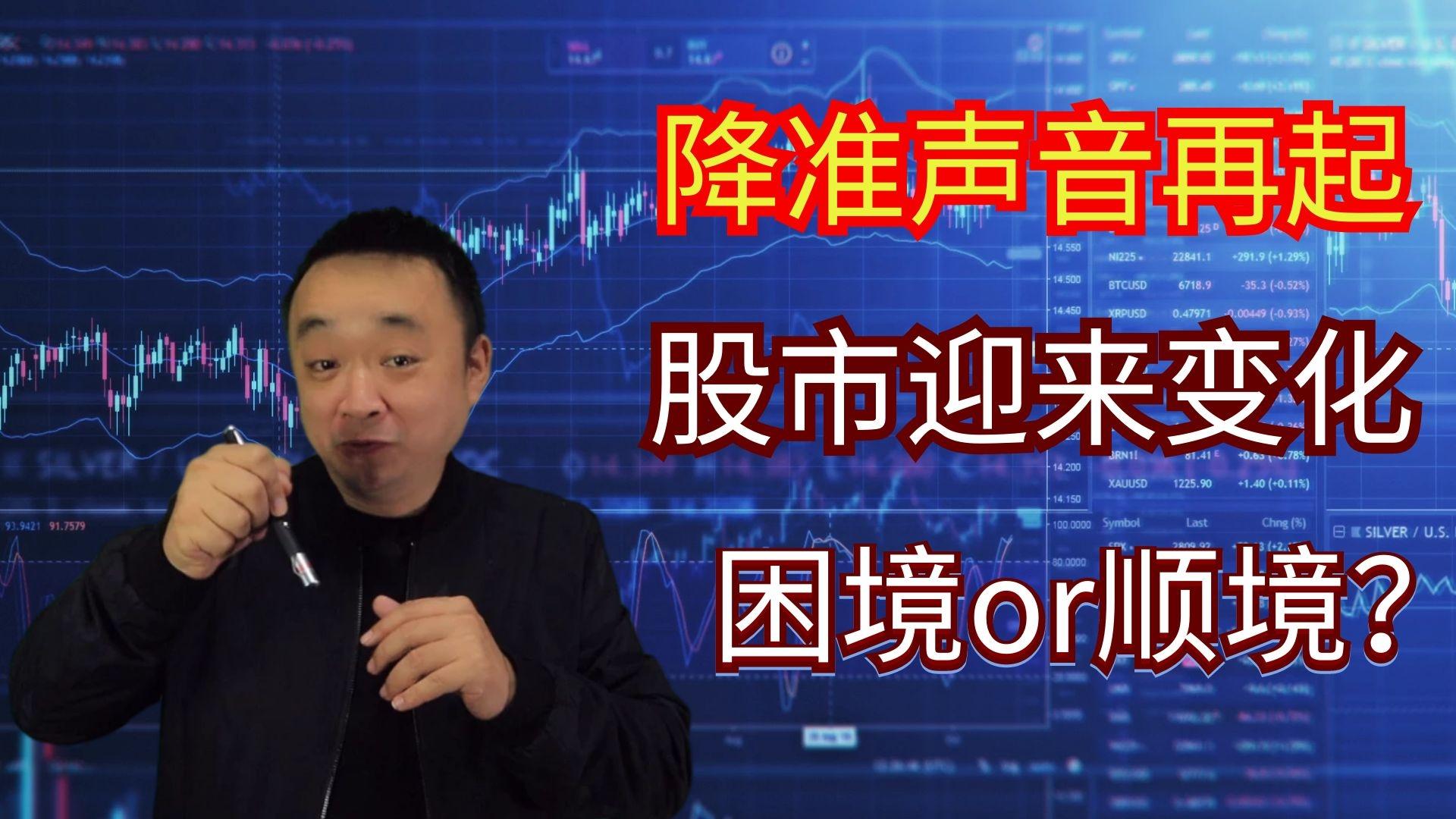 海光信息：公司深算系列产品进展顺利，将根据市场需求情况和产品进度适时发布
