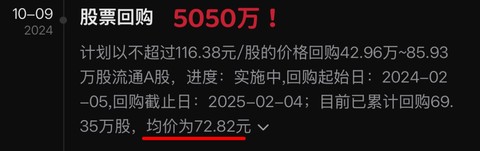 索辰科技：力控科技聚焦智能制造等领域生产管控产品开发及行业解决方案