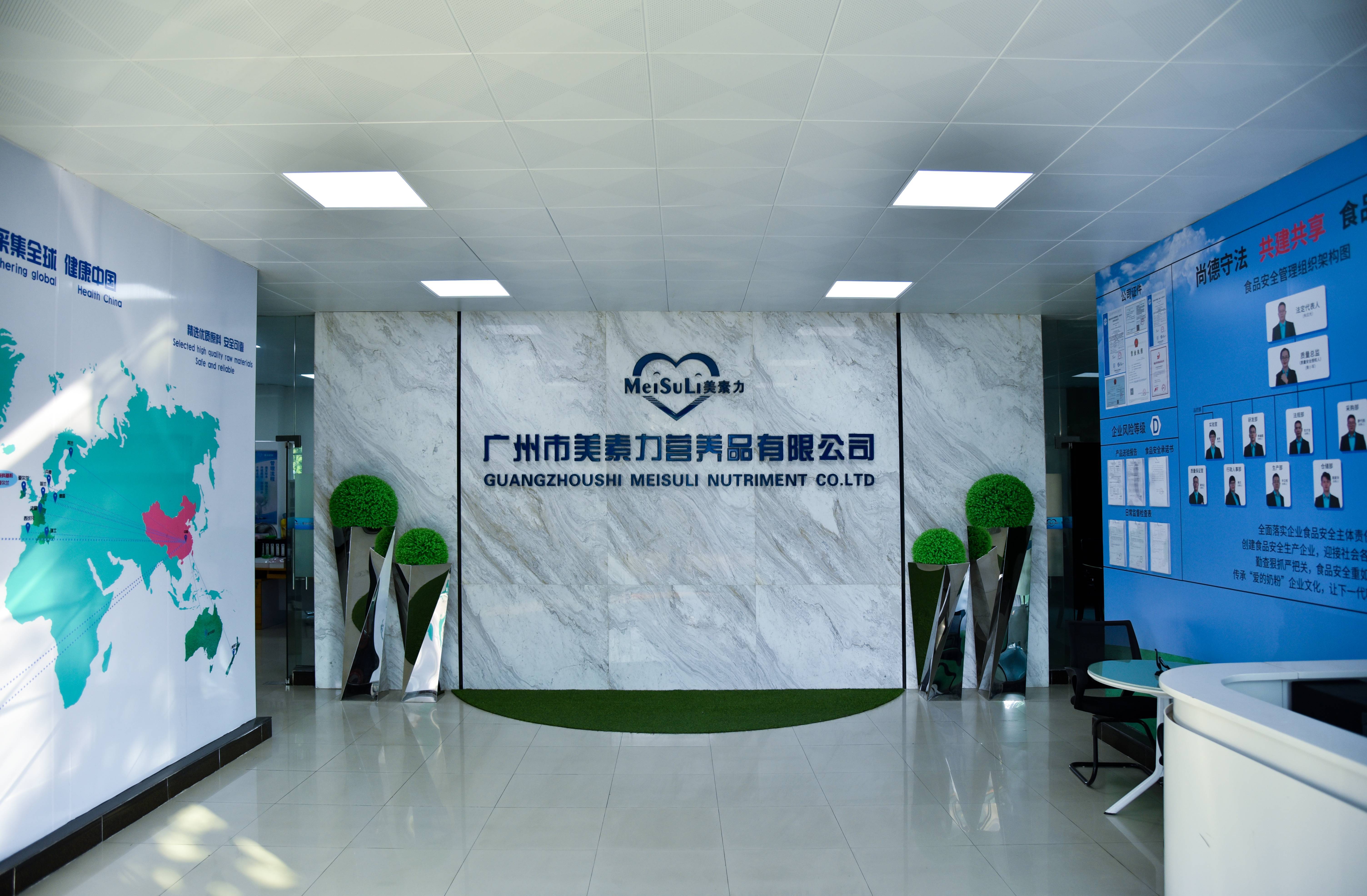 有研粉材：公司子公司有研增材主营3D打印粉体材料业务