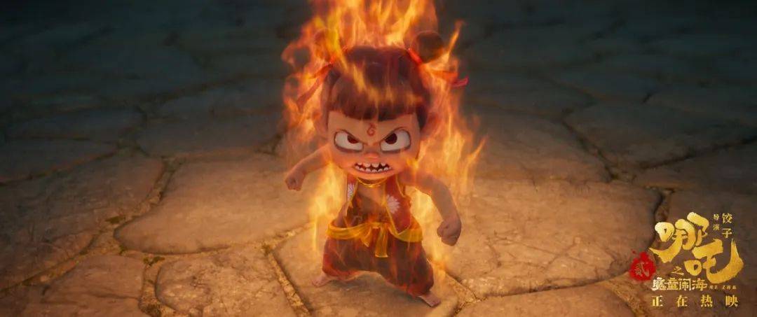 传媒行业点评报告：《哪吒2》成国漫IP“DeepSeek”时刻，继续布局IP