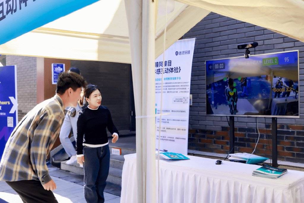 格灵深瞳：公司正在将DeepSeek语言模型和自研的Unicom视觉模型相结合